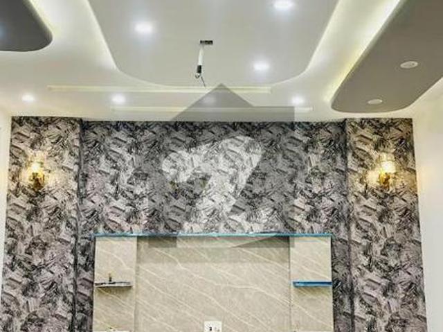 Modern Living In Lahore: Stunning 5 Marla House For Sale In Park View City