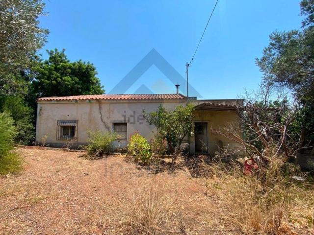 Moradia, Maximinos Sé Cividade