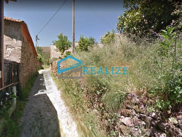 Moradia, Adoufe e Vilarinho de Samardã, Vila Real | BPI Expresso Imobiliário