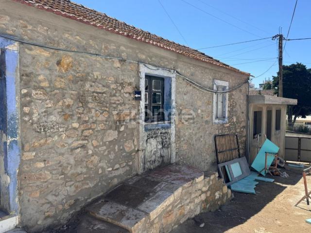 Moradia, Agualva e Mira Sintra