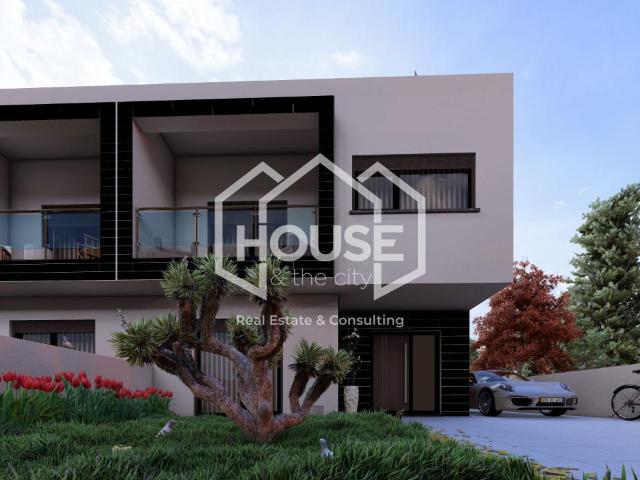 Moradia Geminada T4 em Oliveirinha 198m² Oliveirinha