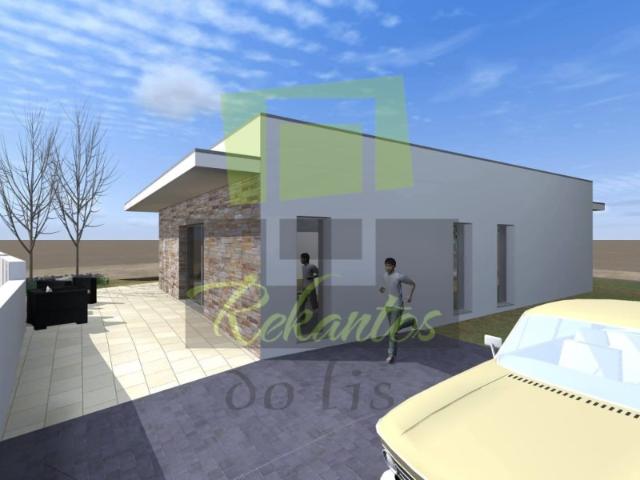 MORADIA LSF