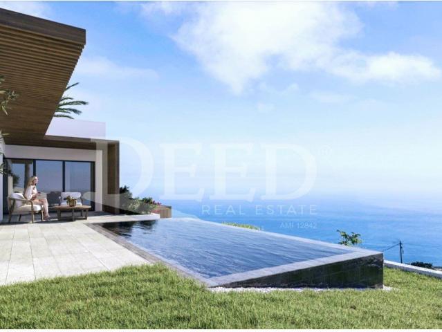 Moradia Térrea T3 Unifamiliar nos Prazeres 140m² Prazeres