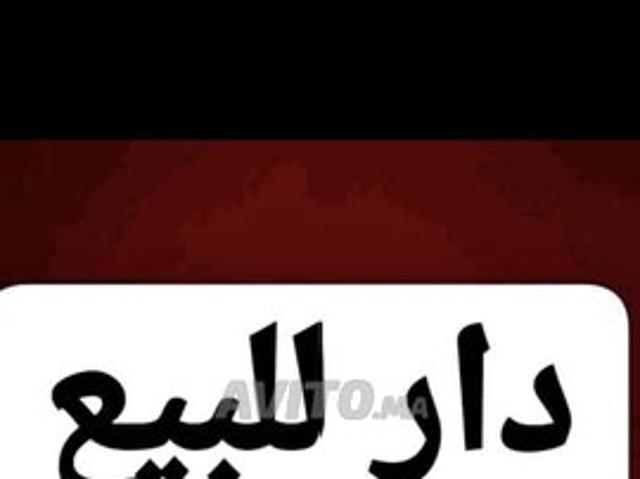 منزل حي الخير 03 بوجدور