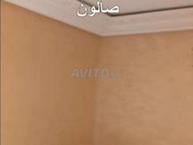 منزل للبيع بسيدي يحيى زعير طابق سفلي بثمن جد مناسب