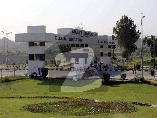 MPCHS Block D Residential Plot Sized 8 Marla Is Available