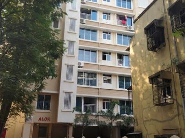 Mulund East 1 BHK Apartment For Sale Mumbai