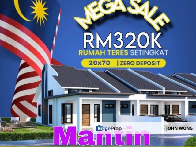 [ MURAH MANTIN RUMAH ] Single Storey Teres 1 tingkat Nilai, Beranang