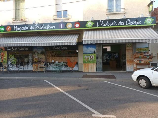 Murs commerciaux