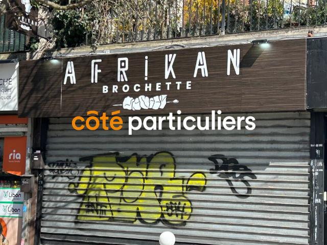 Murs de commerce Restauration rapide Champigny Sur Marne 2 pièce s 58 m2