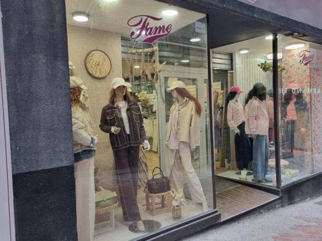MURS ET FONDS DE COMMERCE