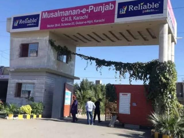 Musalmanan e punjab society Karachi Scheme 33 ID 70736