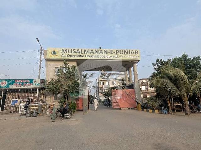 Musalmane Punjab Cooperative Housing Society Scheme 33 Sector 20A Plot Available For Sale