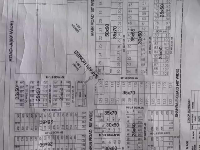 Muslim educational city azakhel 5 Marla corner plot Peshawar ID 10813