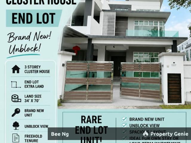 Mutiara Bestari / Mutiara Mas