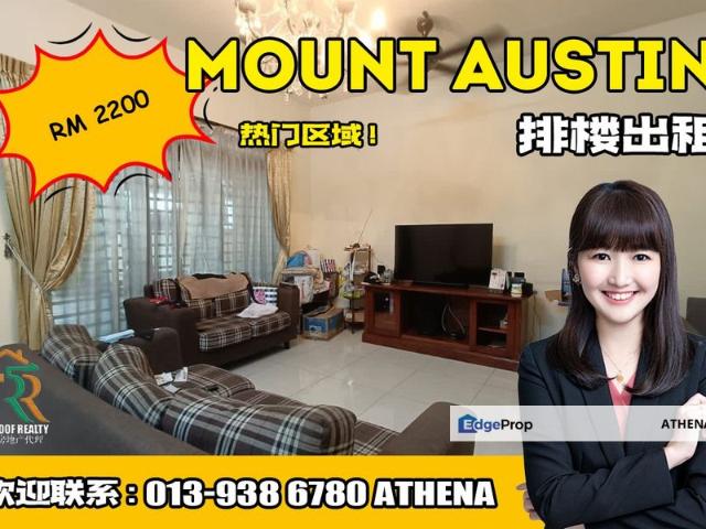 Mutiara Emas @ Taman Mount Austin