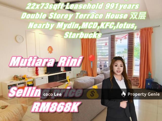 Mutiara Rini