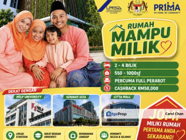 Mutiara Subang
