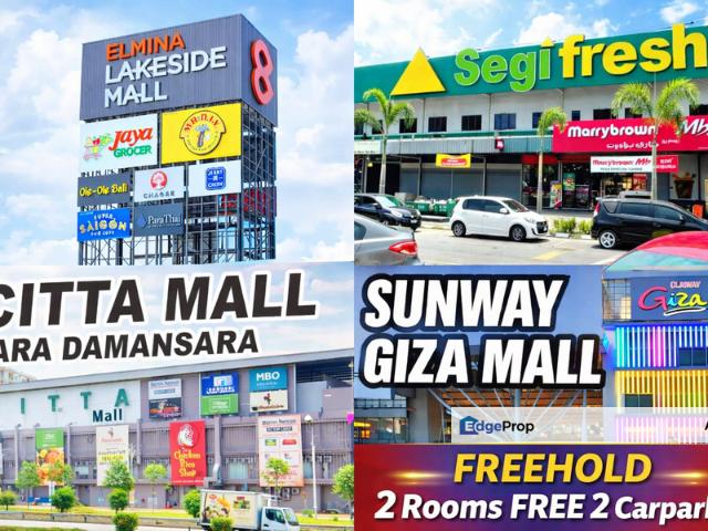 Mutiara Subang