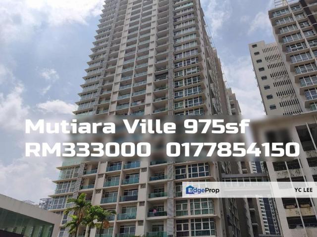 Mutiara Ville @ Cyberjaya