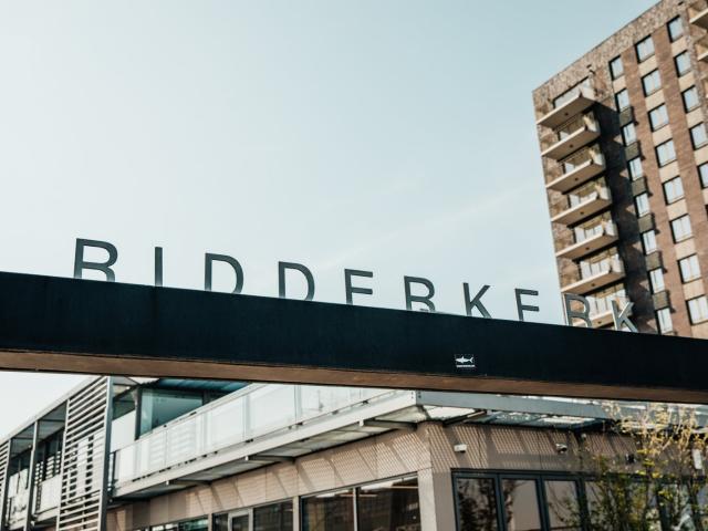 MVGM Te huur: Drierivierenlaan 541, ridderkerk