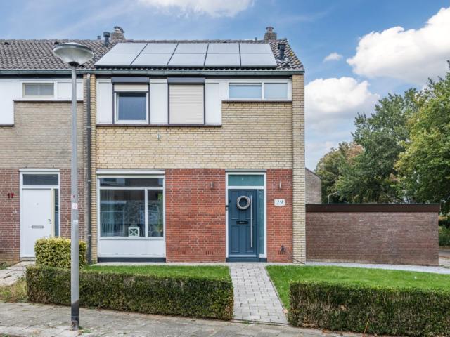 MVGM Te huur: Pomonahof 77, maastricht