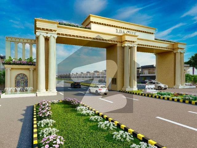 N Block 5 Marla Corner and 75 feet road good location plot for sale in LDA City Lahore