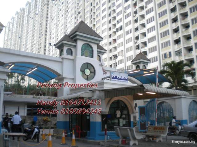 N Park, Batu Uban