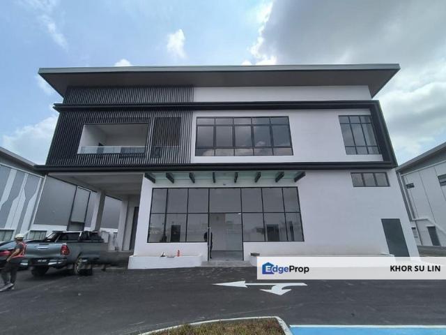 NCT SMART INDUSTRIAL PARK