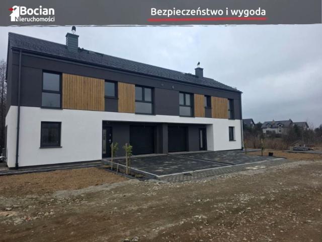 Na Osiedlu Domów 143,20 m², Dobrzewino