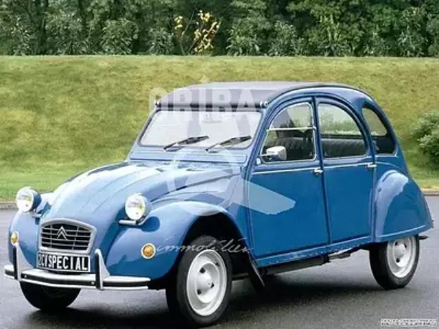 Nantes 44300 Achat / Vente parking