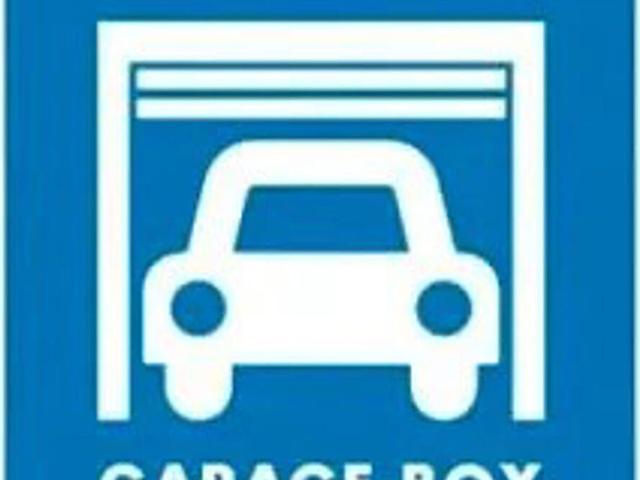Nantes Location Parking / Garage 44