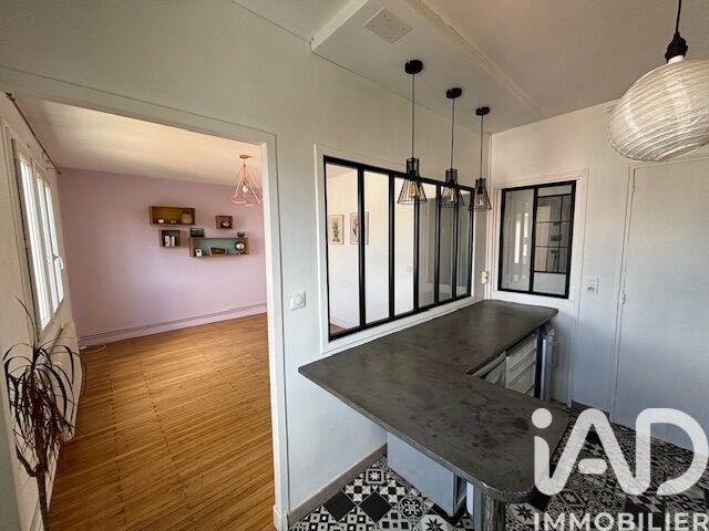Nantes Vente Appartement 44