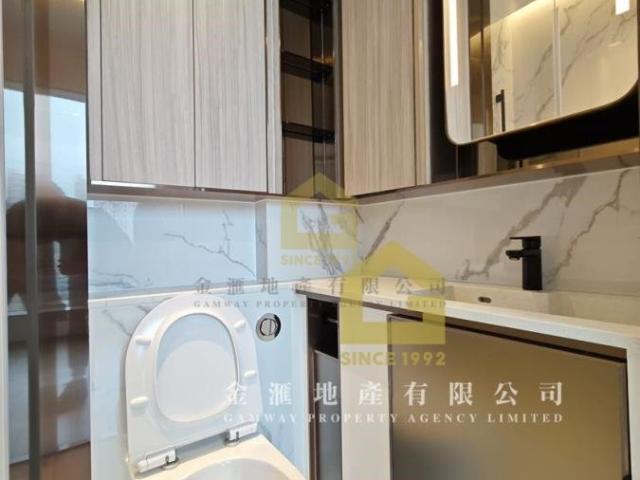 南首