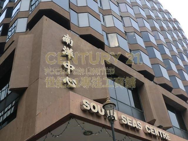 南洋中心 第02座