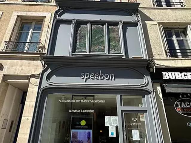 Nancy 54100 Achat / Vente divers