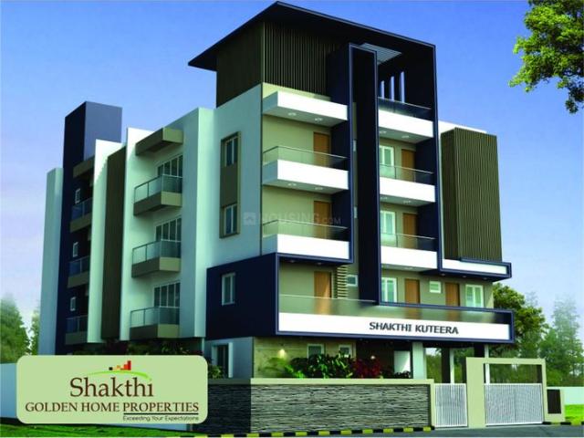 Nandini Layout 2 BHK Apartment For Sale Bengaluru