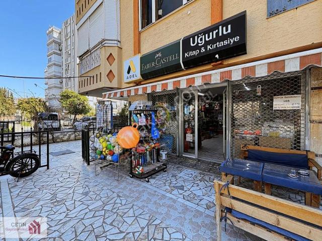 Nadire Konuk Ortaokulu Kapısında | Günlük 15.000₺ | Kırtasiye