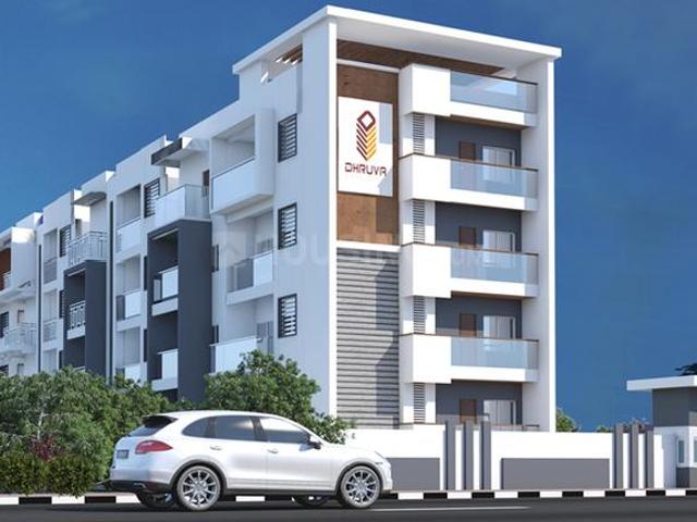 Nagasandra, Bengaluru North 2 BHK Apartment For Sale Bengaluru