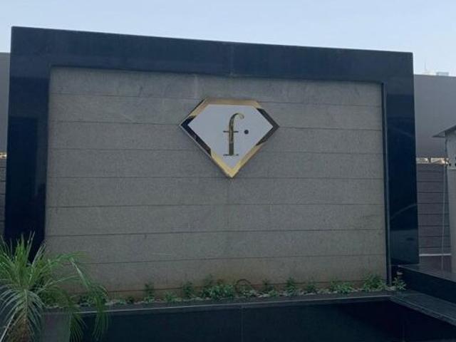 Nahar F Residences 2 Bedroom 983 Sq. Ft. Apartment in Balewadi Pune Listing ID: #10033