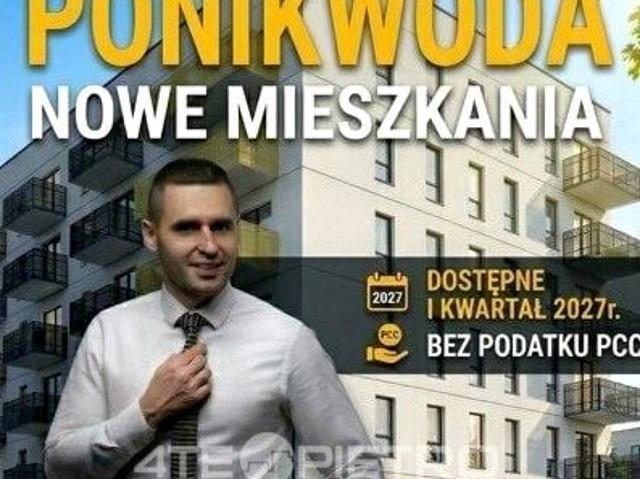 Narcyzowa 62,20 m², Lublin
