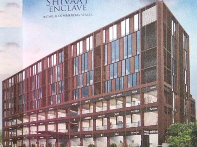 Naroda Office Office For Sale Ahmedabad