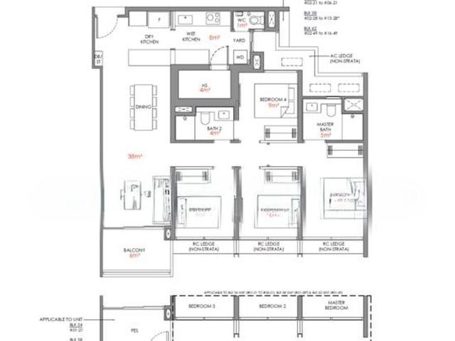 Narra Residences D23, Apartment