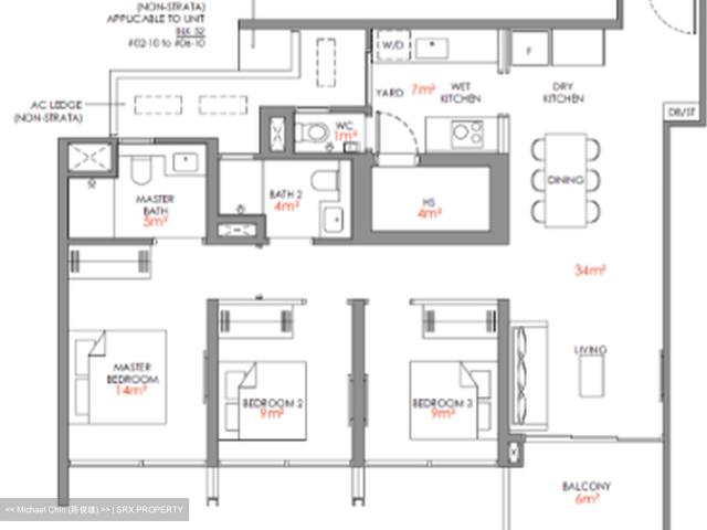 Narra Residences D23, Apartment