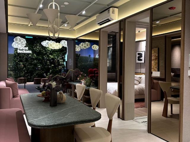 Narra Residences D23, Apartment