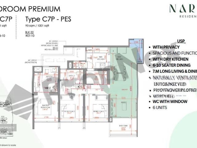 Narra Residences D23, Apartment