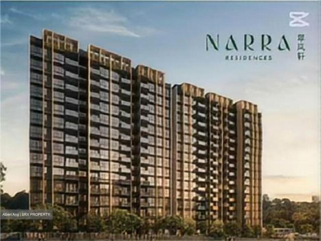 Narra Residences D23, Apartment