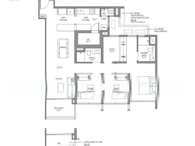 Narra Residences D23, Apartment