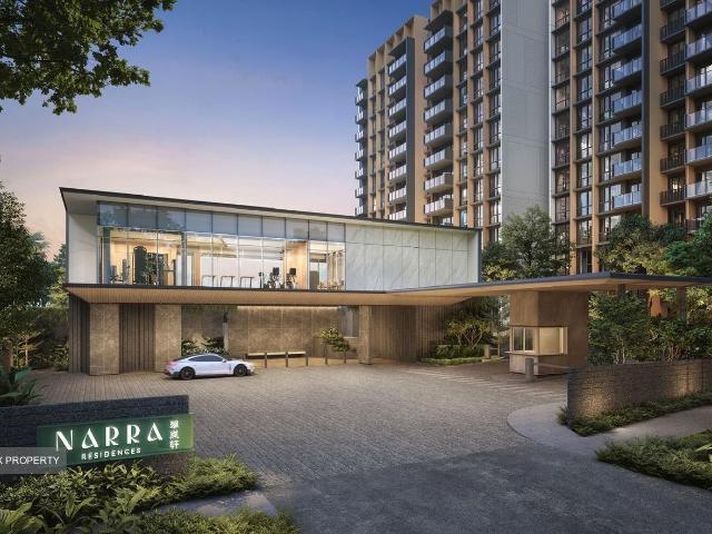 Narra Residences D23, Apartment