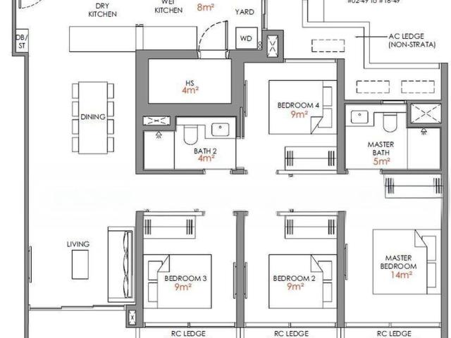 Narra Residences D23, Apartment